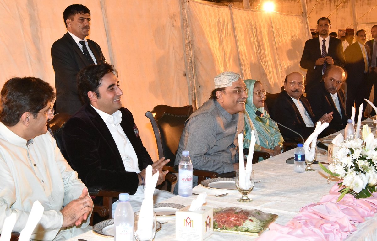 zardari with Party Leaders