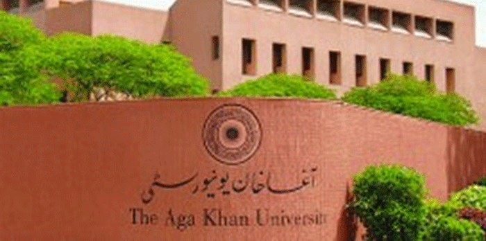 Agha Khan hospital