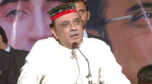 Asif Ali Zardari PPPP