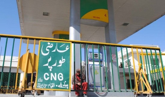 CNG stations in Balochistan