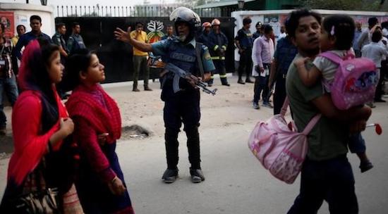 Bangladesh Suicide Blast