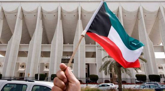 Kuwait lifts visa