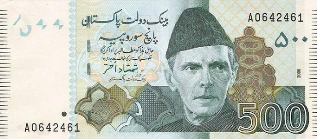 PKR Rs. 500