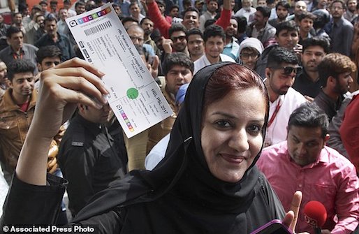 PSL final online tickets