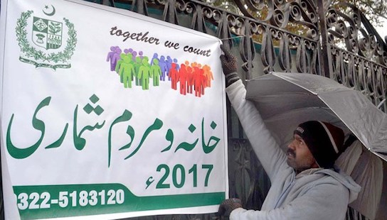 Pakistan census 2017
