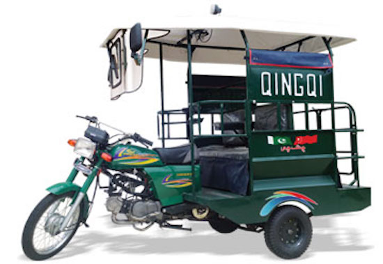Qingqi rickshaws