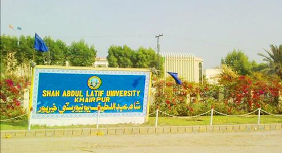 Shah Latif University