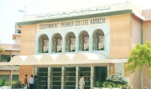 Government Premier College