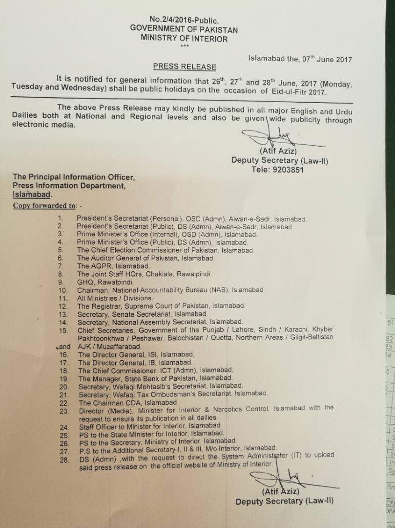 Eid Holiday Notification