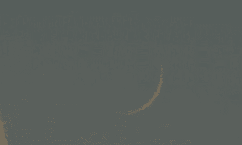 Eid-ul-Fitr on Monday