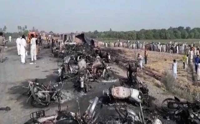 Oil Tanker Fire in Bahawalpur