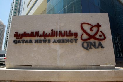 Qatar News Agency