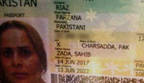 Transperson passport in Pakistan