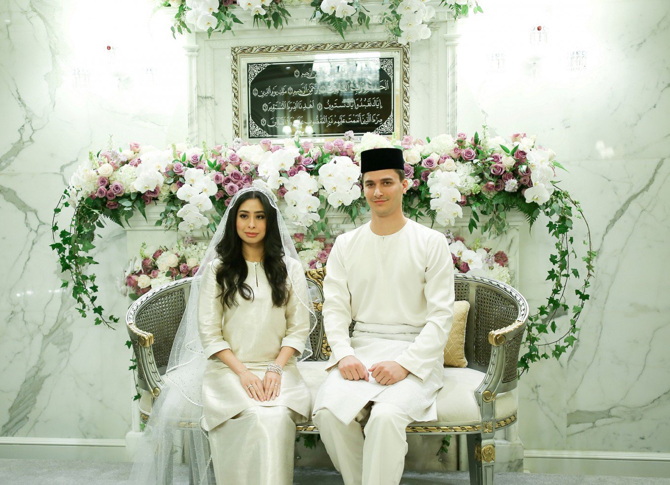 Malaysian princess marries Dutchman