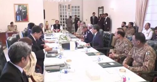National Security Committee meeting