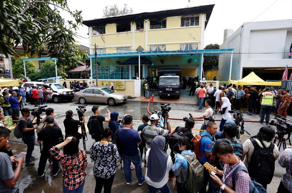 Malaysian school fire