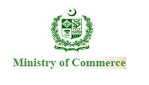 Pakistan Ministry of Commerce