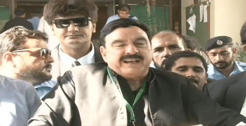 Electoral Reforms Bill 2017