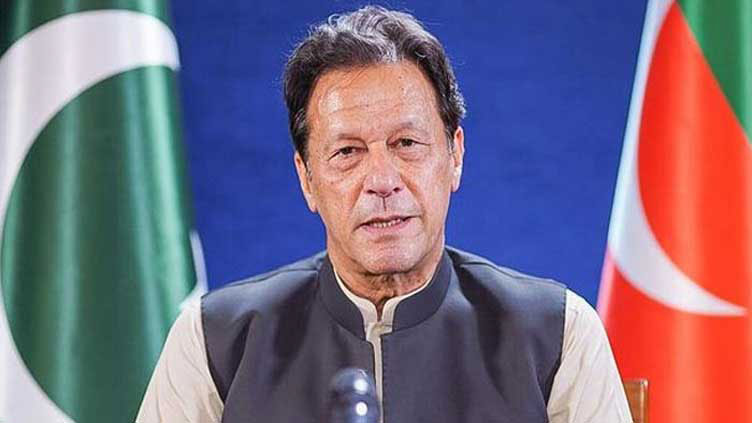 PEMRA , Imran Khan Live Speech