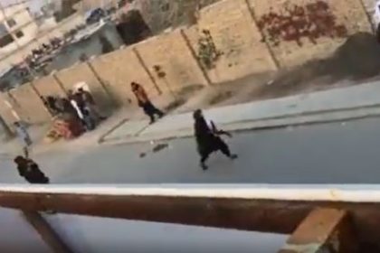 Afghan Taliban beating Women Students in Aghanistan