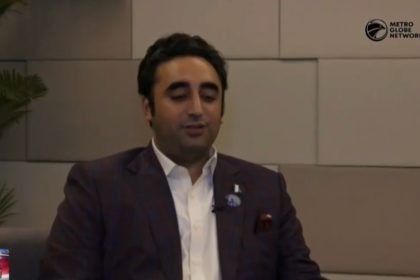 Bilawal's interview With Indonesian Tv