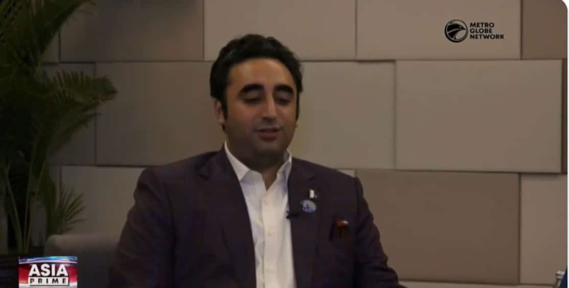 Bilawal's interview With Indonesian Tv