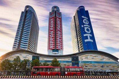 Centaurus Mall