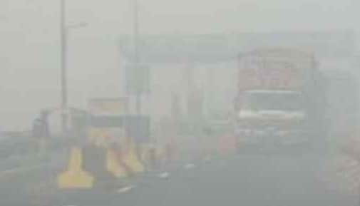 Heavy fog in Punjab, Fog in Lahore,