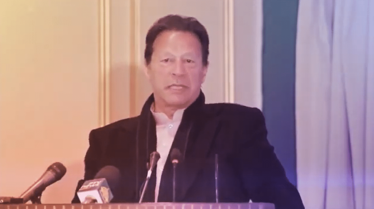 Imran Khan address party workers