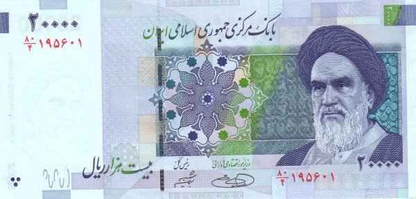 Iranian currency vs US Dollar.