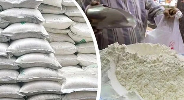 Karachi flour price
