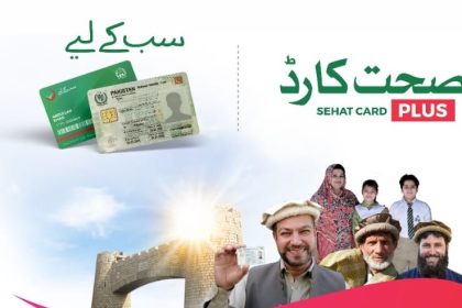 Khyber Pakhtunkhwa Sehat Card