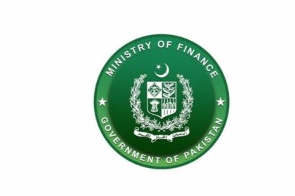 Pakistan Finance Division