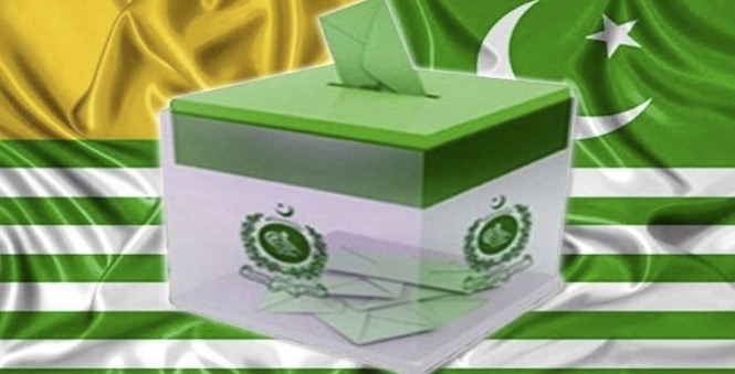 Mirpur AJK Elections