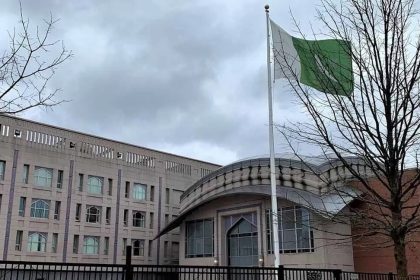 Pakistan Old Embassy in Washington DC