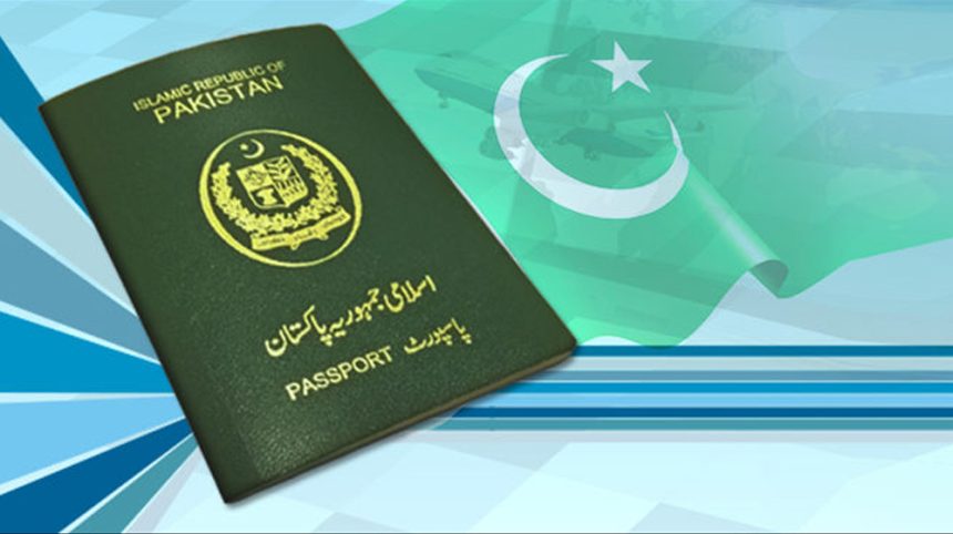 Pakistan overseas employment 2025