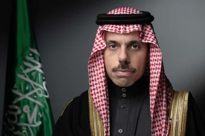 Saudi Arabia's foreign minister