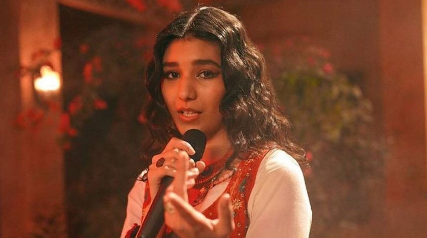 Shae Gill