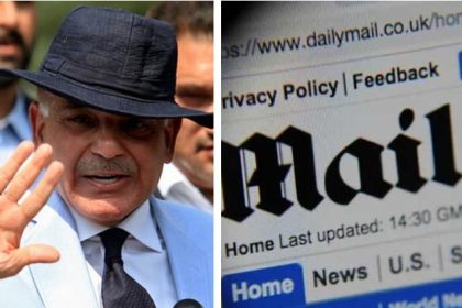Shahbaz Sharif Vs Daily Mail