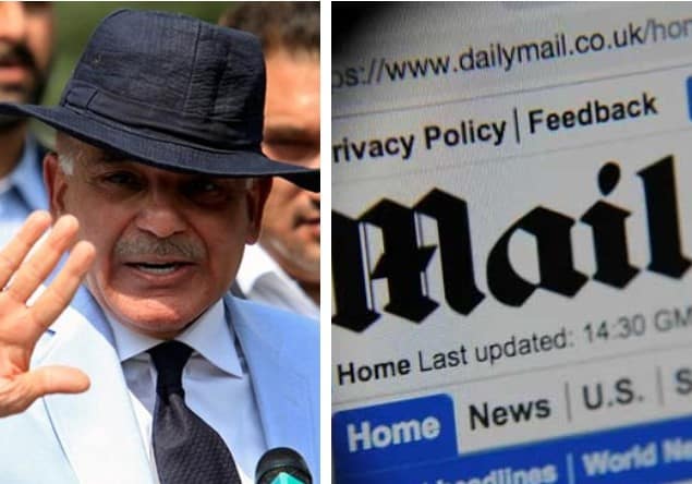 Shahbaz Sharif Vs Daily Mail