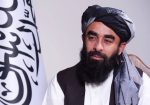 Taliban Prayer Rules