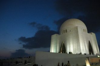 Karachi Weather Forecast