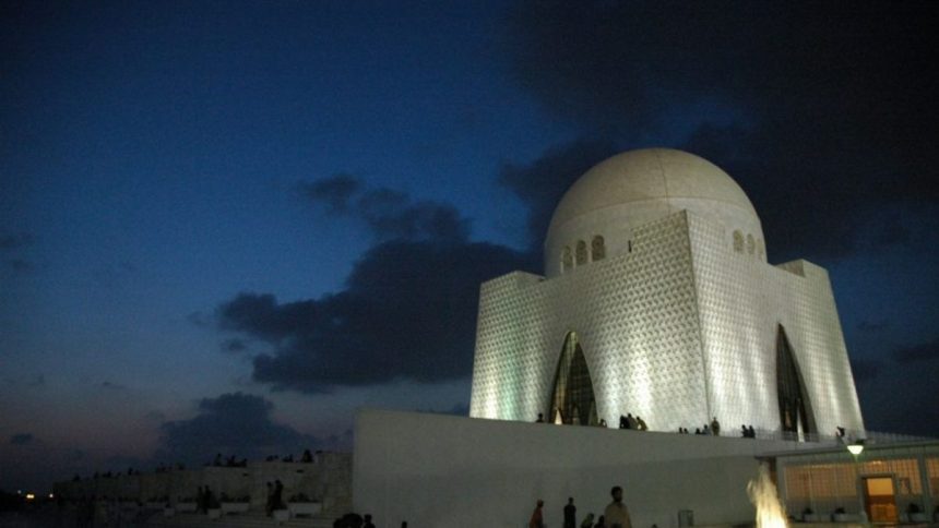 Karachi Weather Forecast