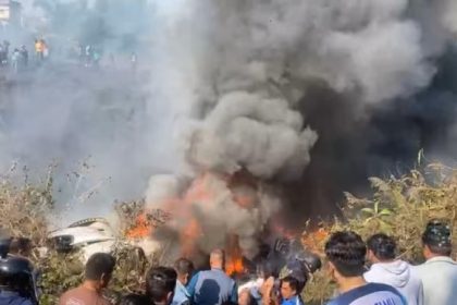 Civil Aviation Authority, Pokhara Plane Crash, Nepal