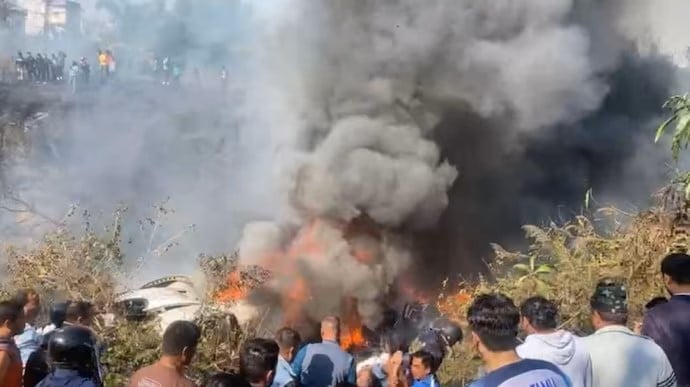 Civil Aviation Authority, Pokhara Plane Crash, Nepal