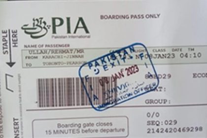 FIA Officers Issue Fake Boarding Pass
