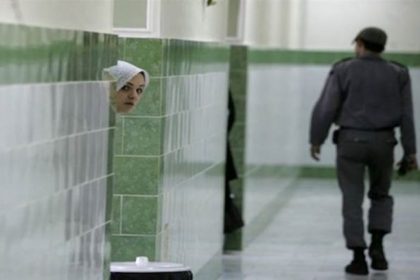 Iran rape in jails
