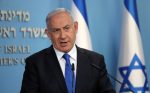 Netanyahu Residence Attack