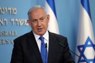 Netanyahu Residence Attack