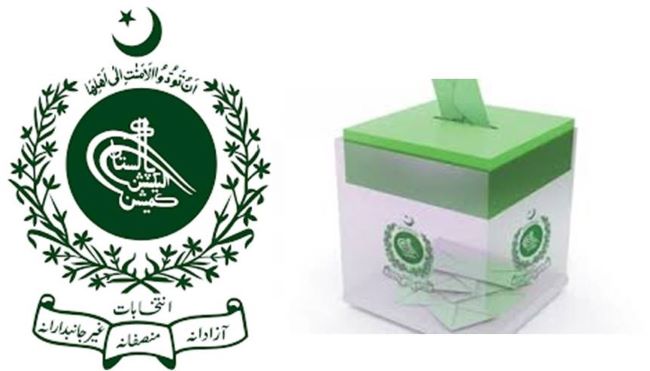 Local body Elections Karachi, Local body Elections Hyderabad